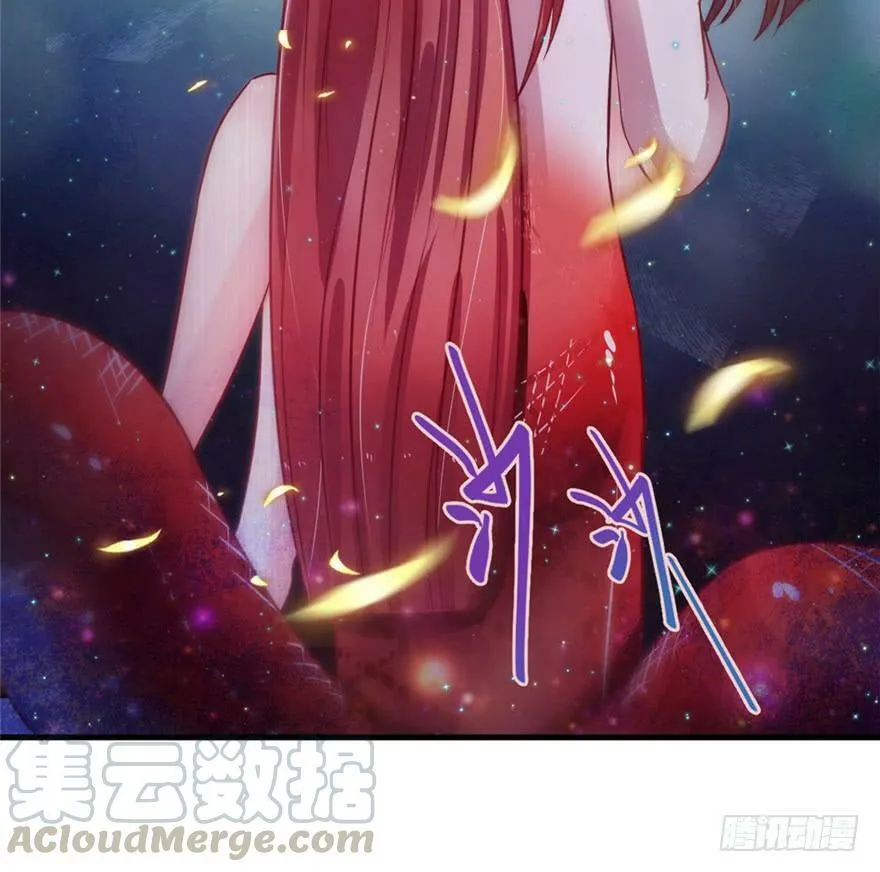 第11话 第91页