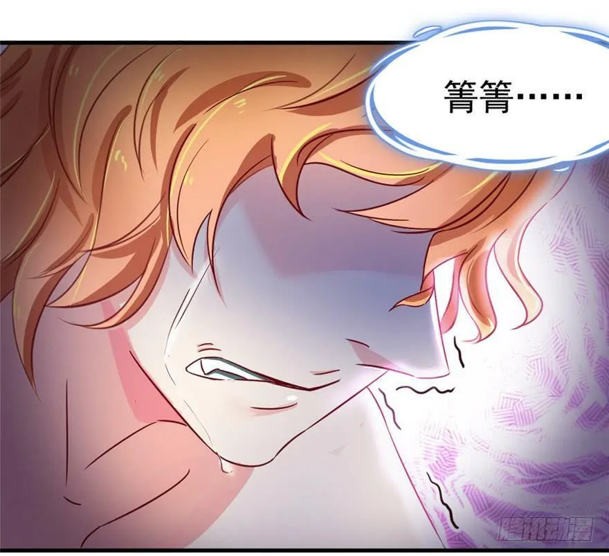 第11话 第94页