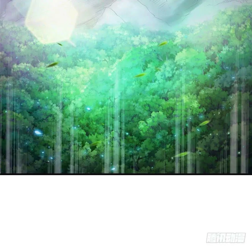 第11话 第96页