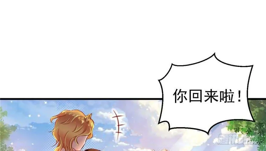 第10话 第24页