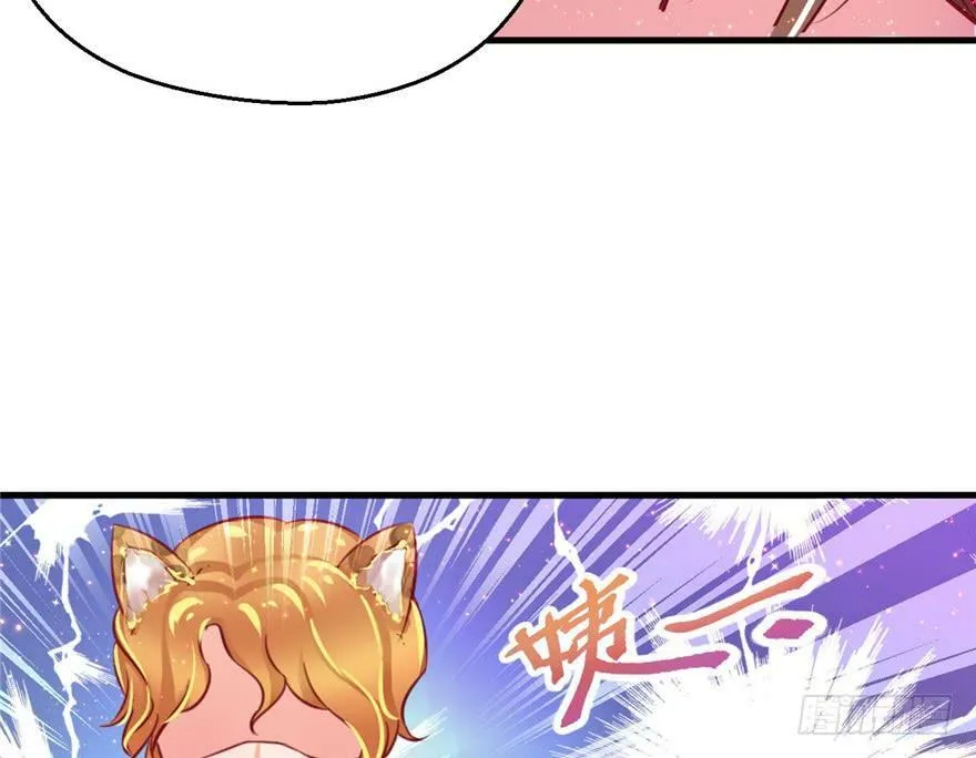 第10话 第27页