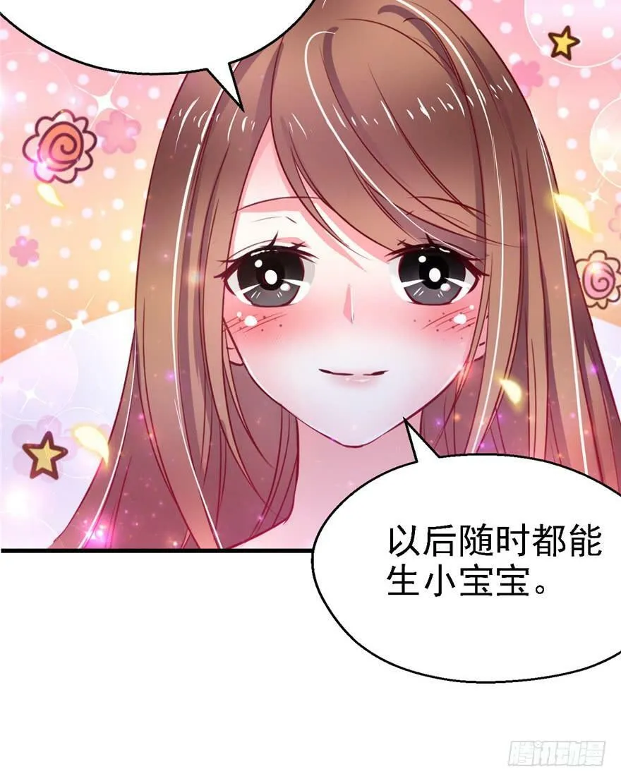 第10话 第36页