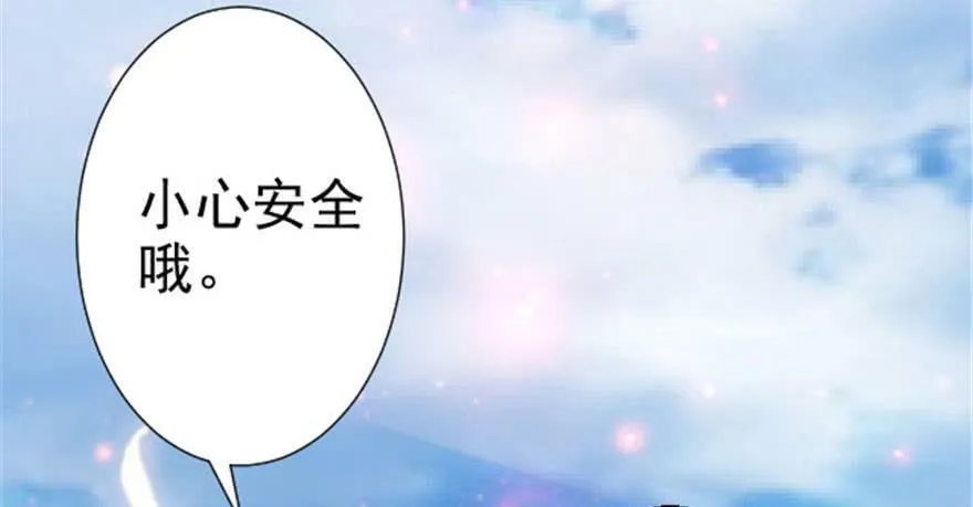 第10话 第40页