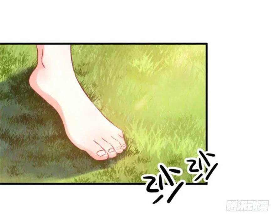 第10话 第45页