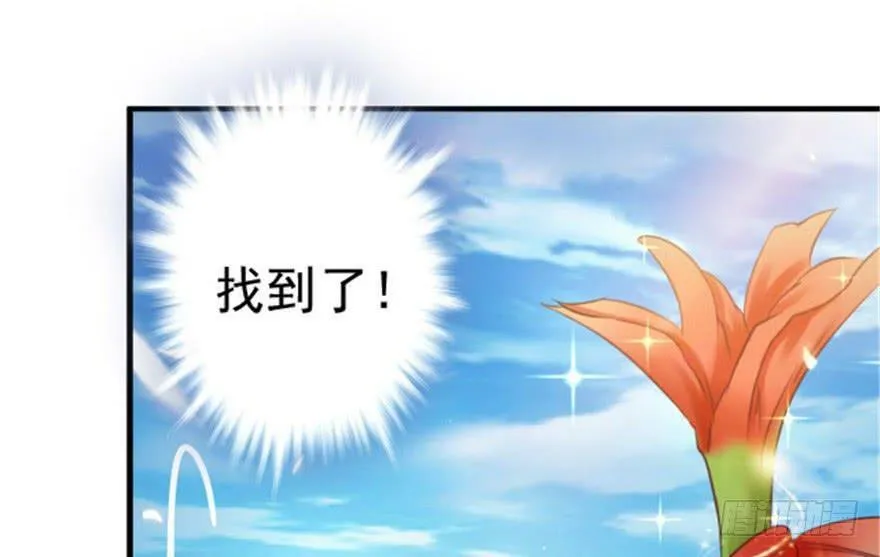 第10话 第46页