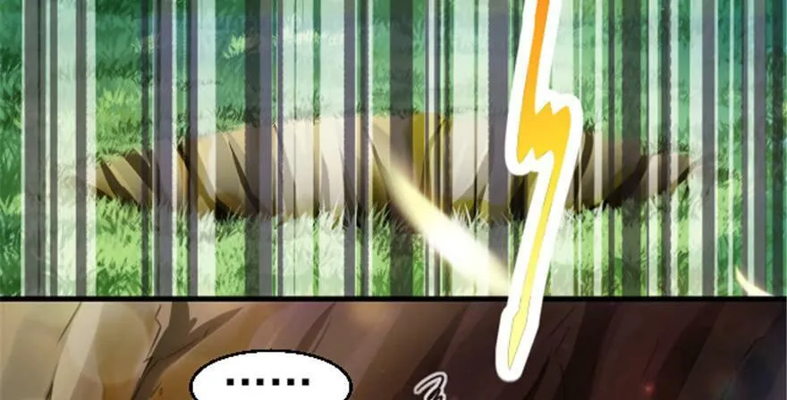 第10话 第52页