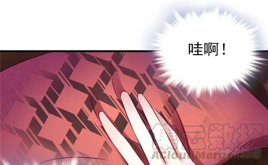 第10话 第61页