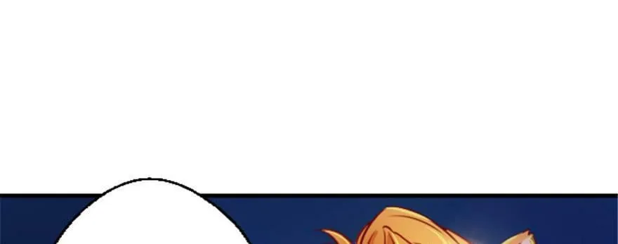 第10话 第84页