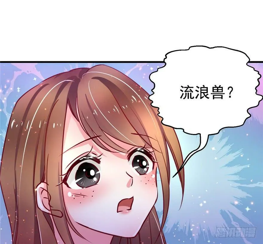 第09话 第14页