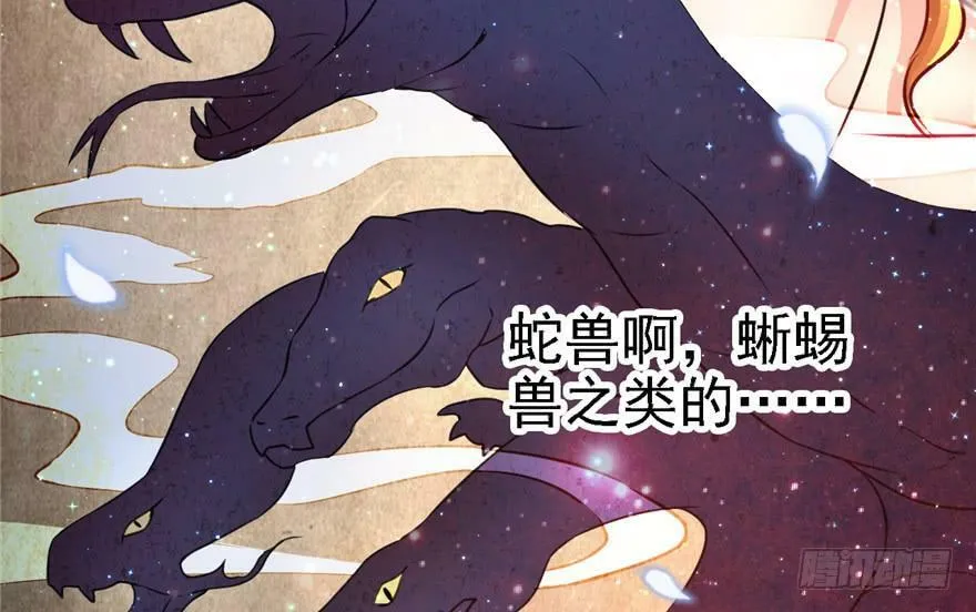 第09话 第18页