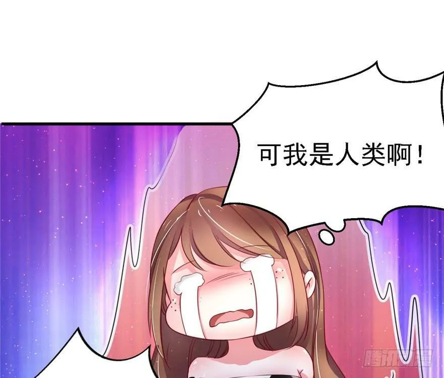 第09话 第36页