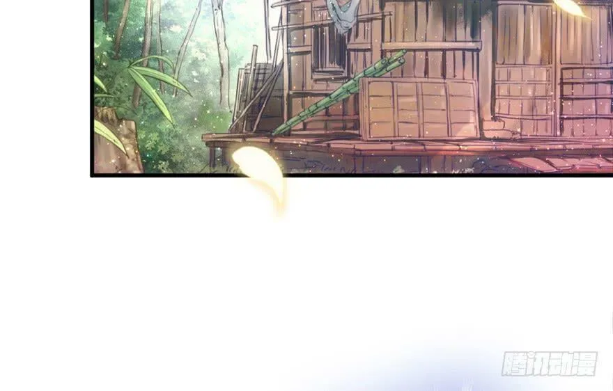 第09话 第45页