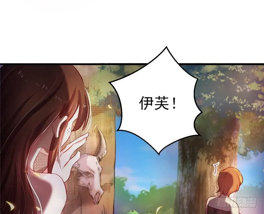 第09话 第53页
