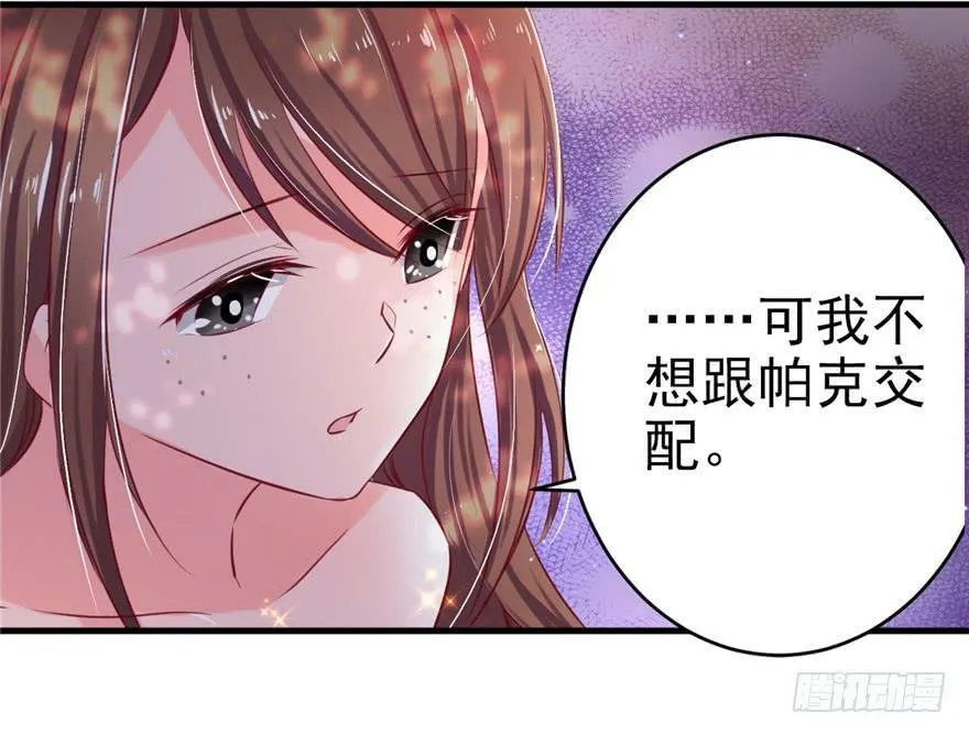 第09话 第65页