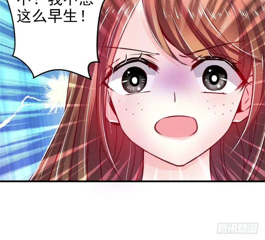 第09话 第78页