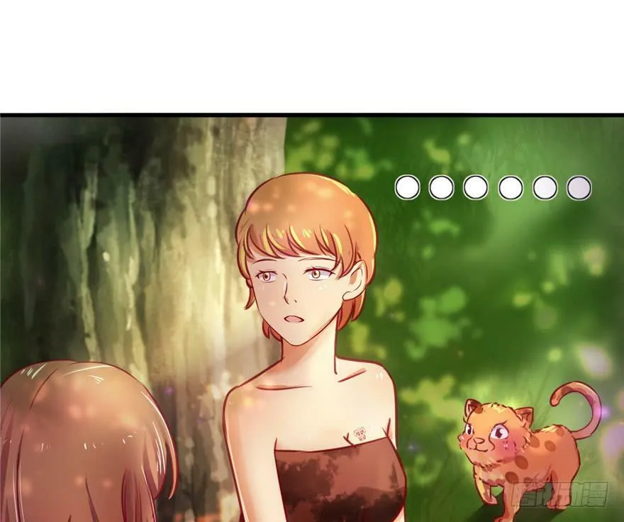 第09话 第79页