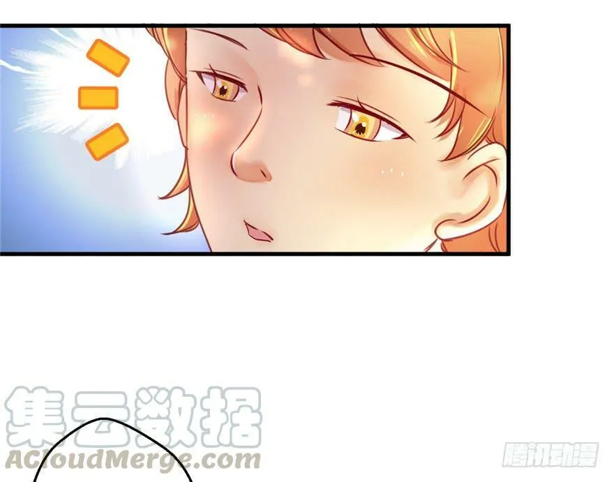 第09话 第81页