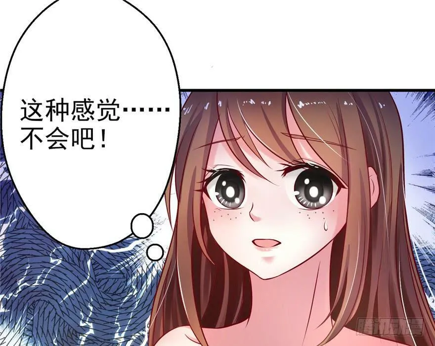 第08话 第16页