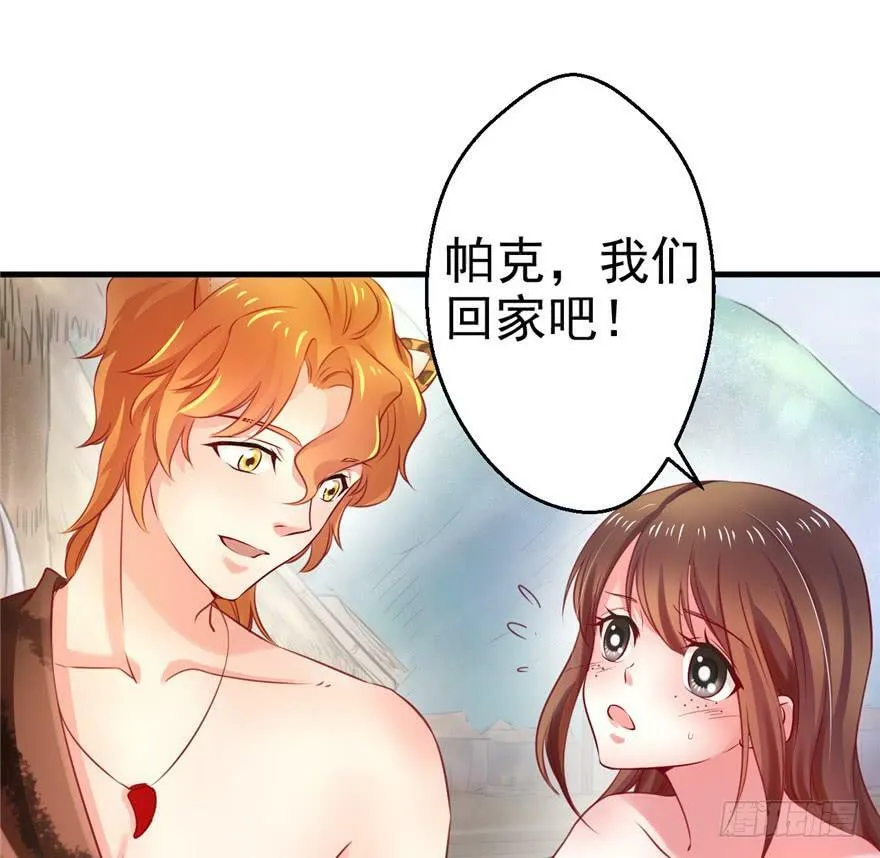 第08话 第18页