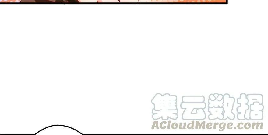 第08话 第51页