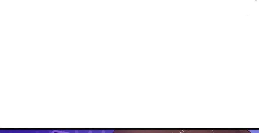 第08话 第54页