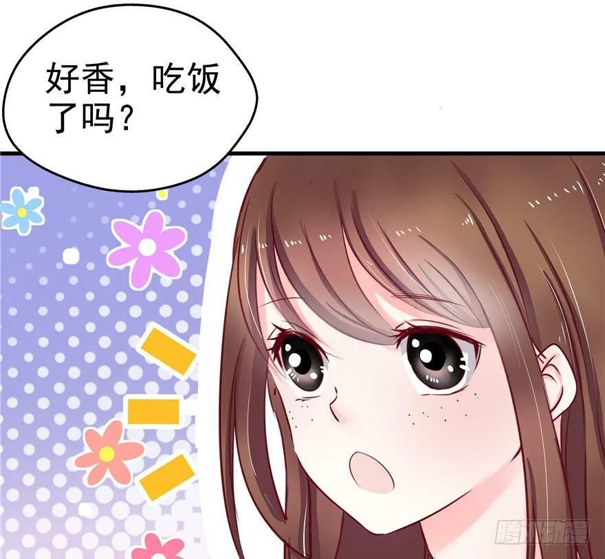 第08话 第76页