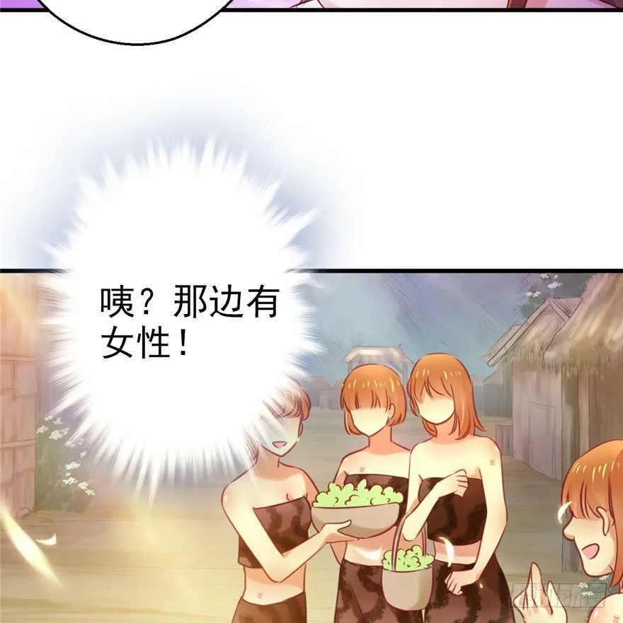 第07话 第9页