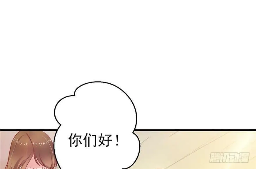 第07话 第13页