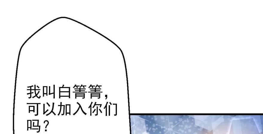 第07话 第16页