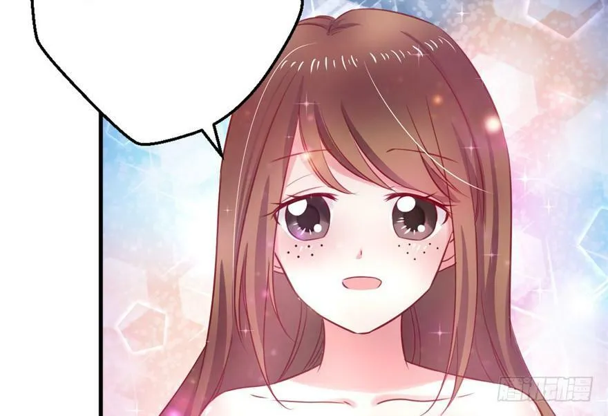 第07话 第17页