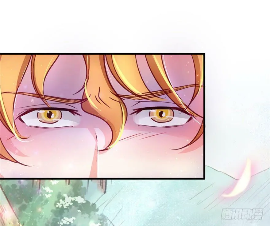 第07话 第46页