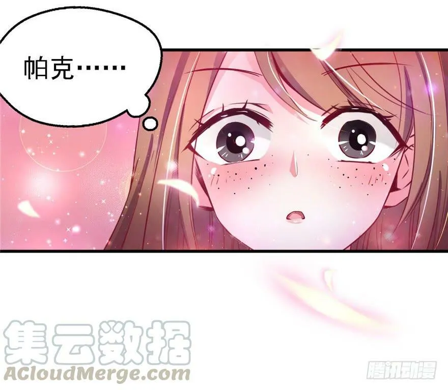 第07话 第51页