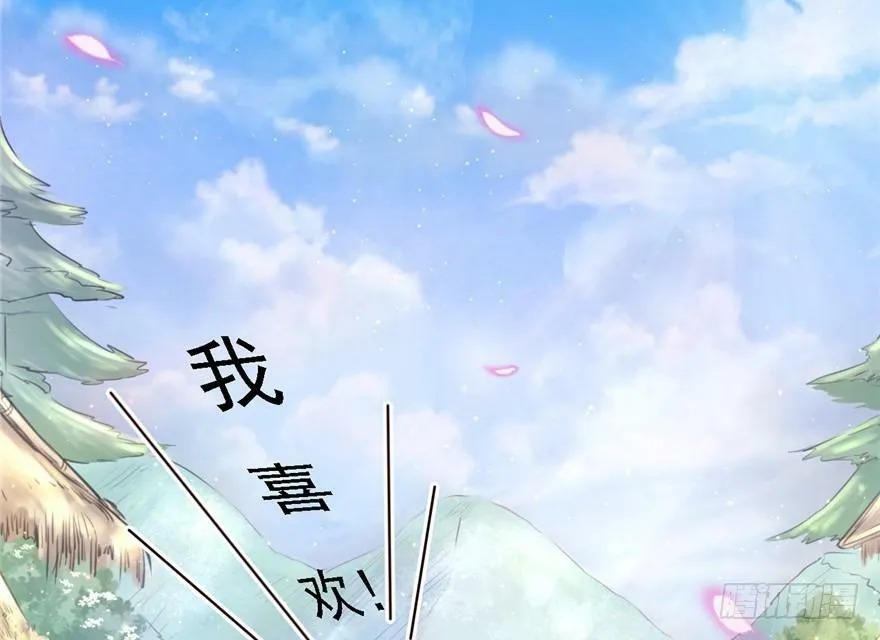 第07话 第70页