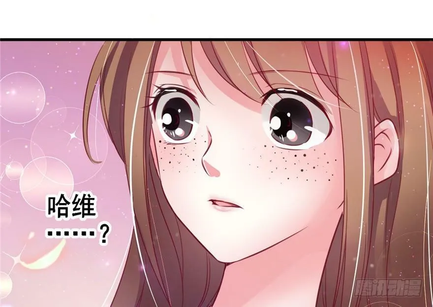 第07话 第79页
