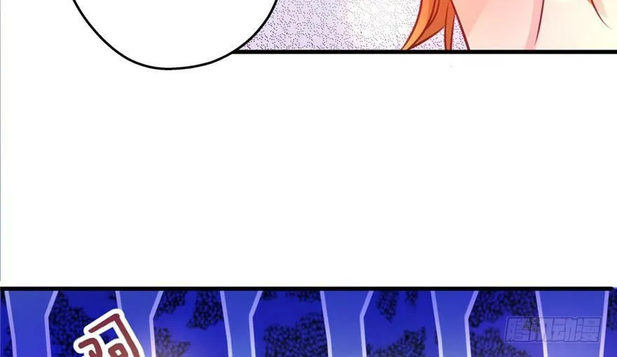 第06话 第9页