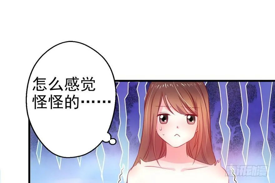 第06话 第12页