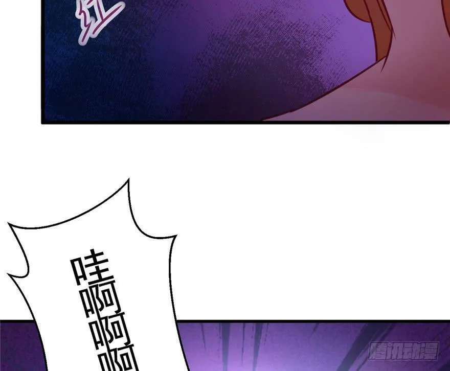 第06话 第17页