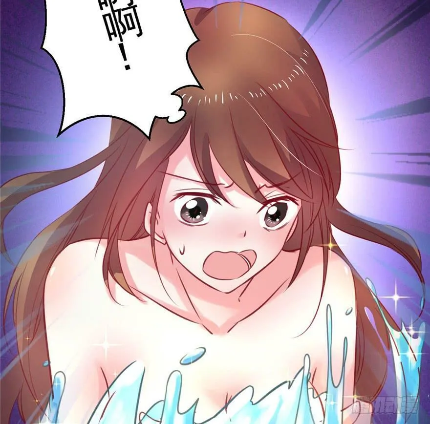 第06话 第18页