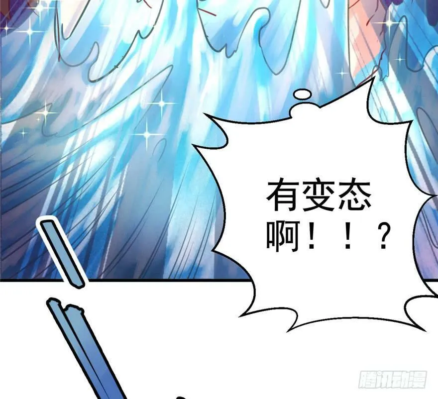 第06话 第19页