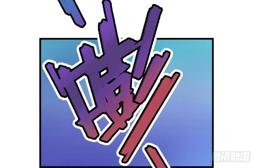 第06话 第20页