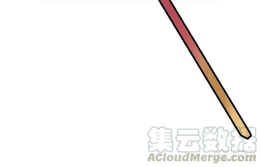 第06话 第21页