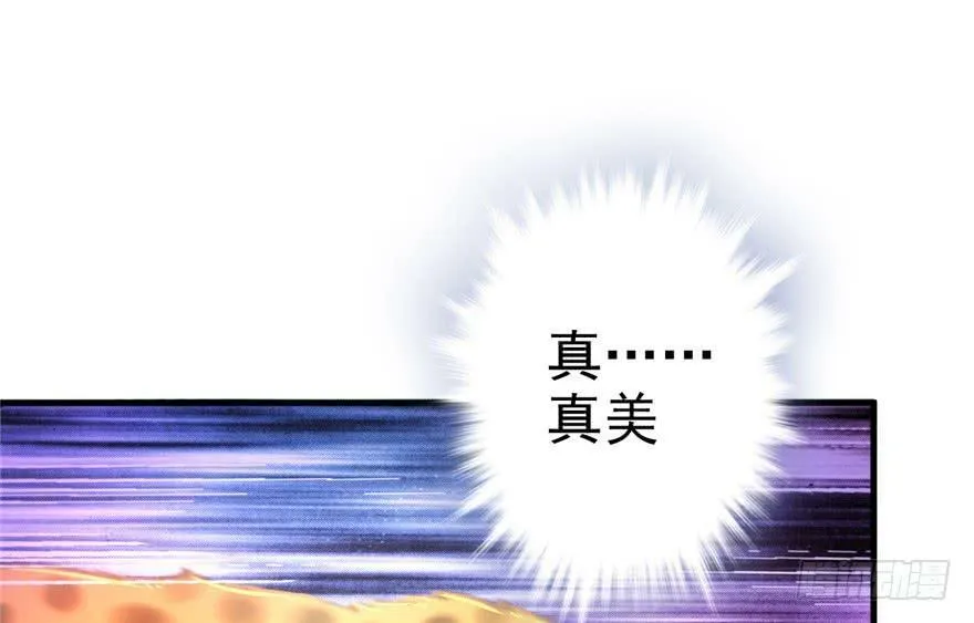 第06话 第25页