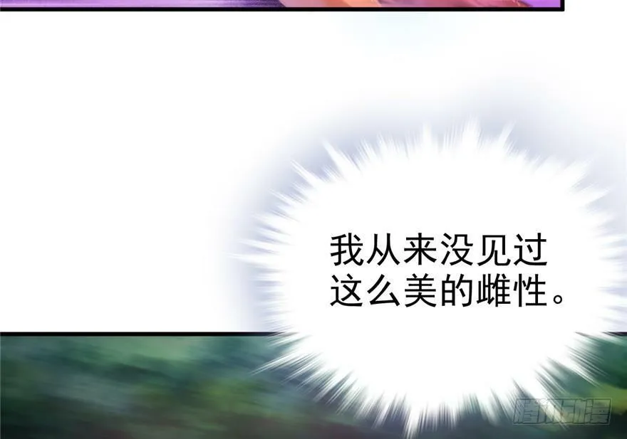 第06话 第27页
