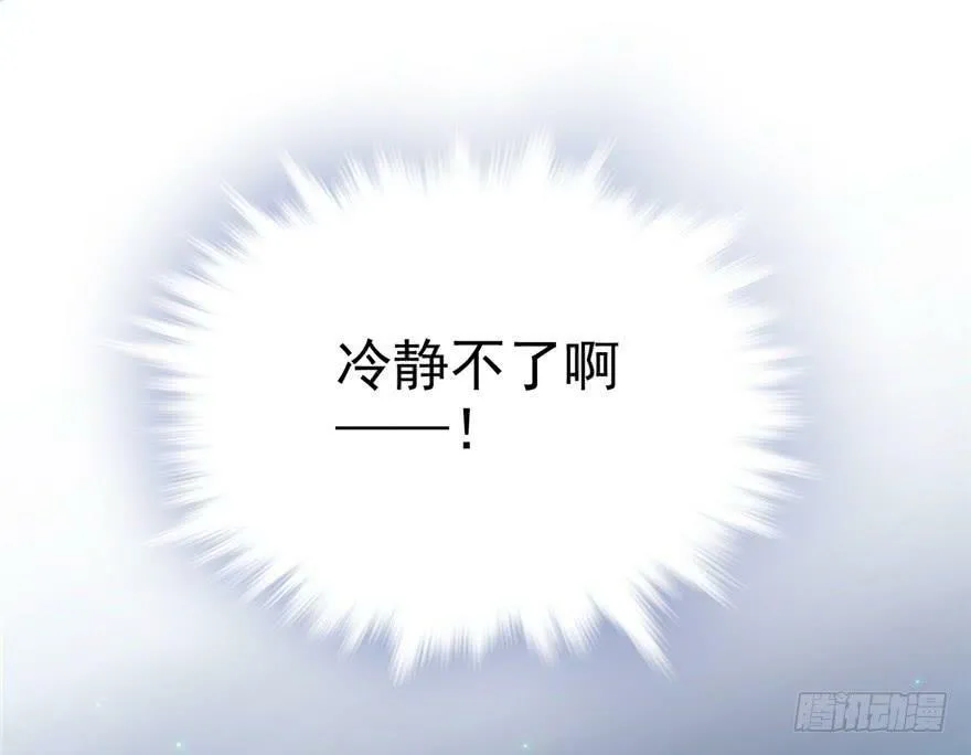 第06话 第39页