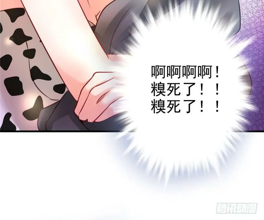 第06话 第46页