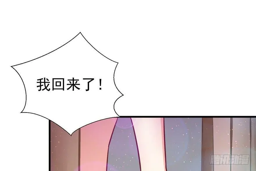 第06话 第48页