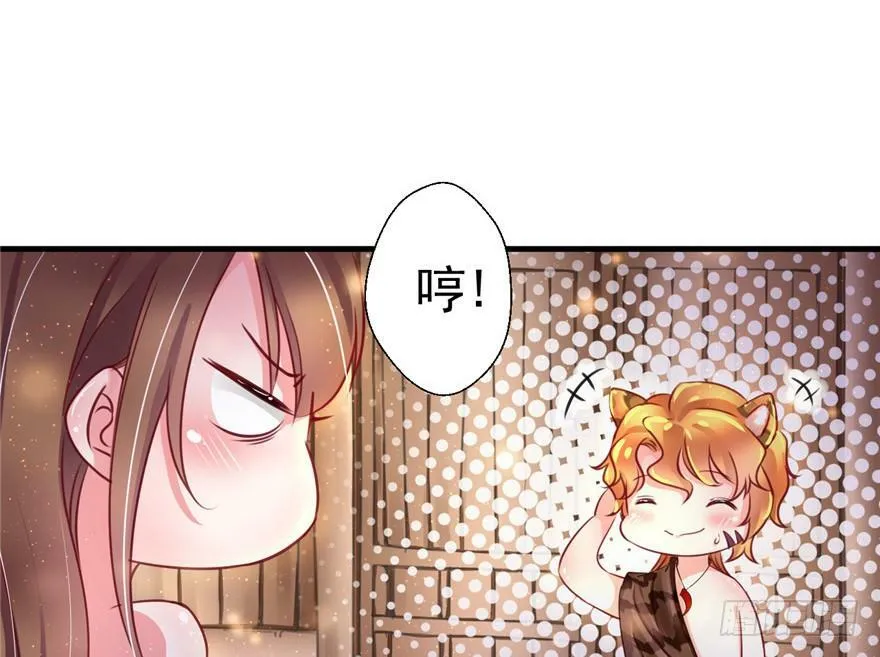 第06话 第50页