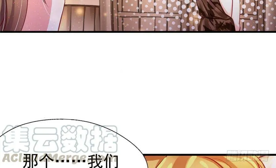 第06话 第51页