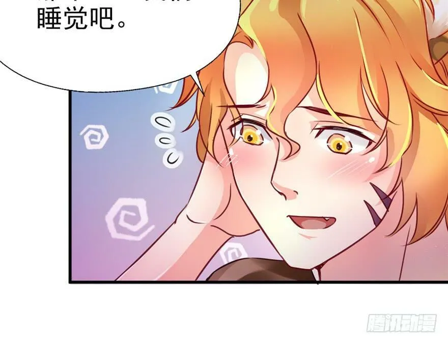第06话 第52页