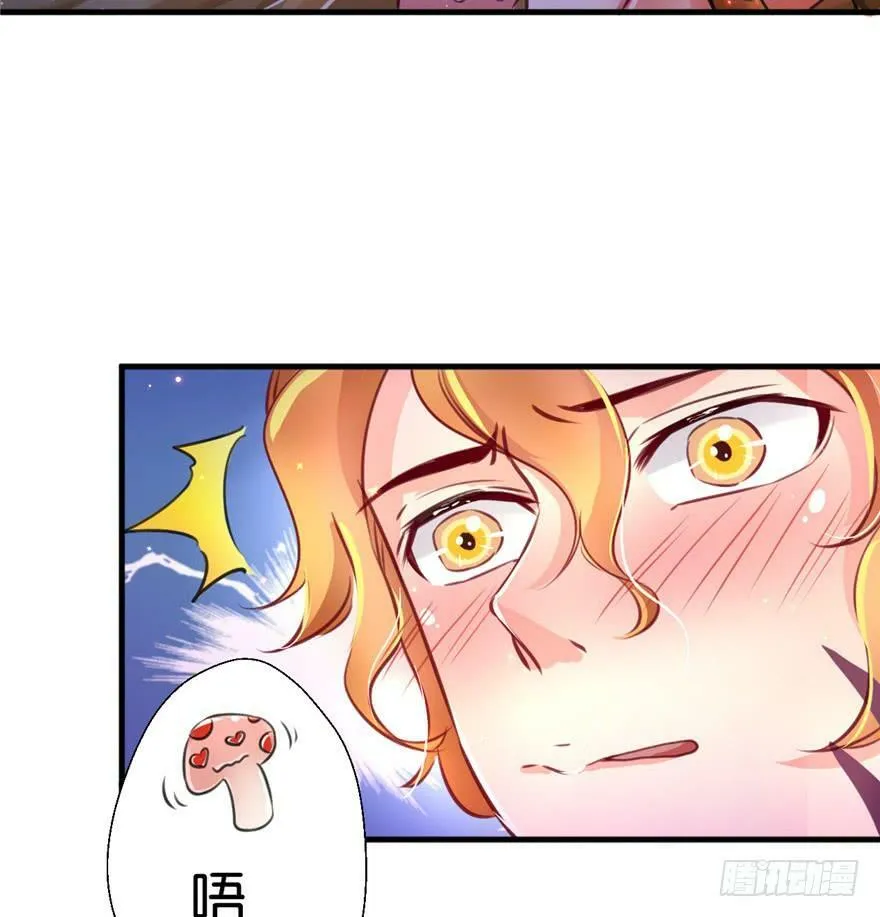 第06话 第65页